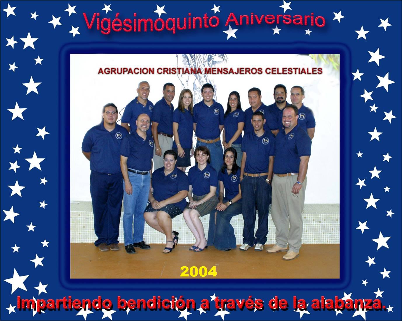 ACMC 2004
