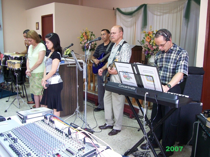 ACMC 2007